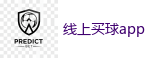 2026世界杯 (FIFA WorldCUP)中国体育彩票指定平台
